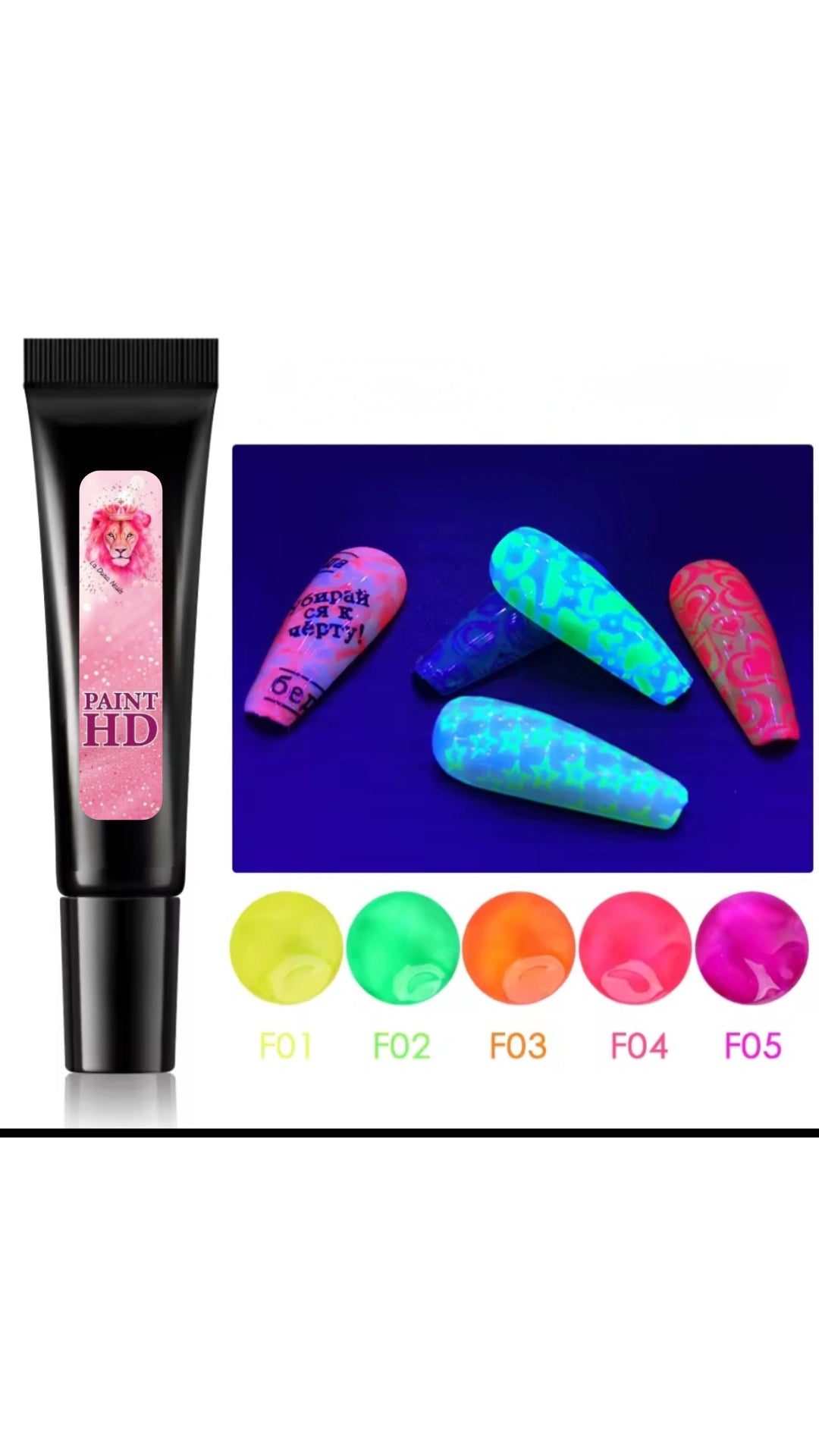 PAINTING NAIL ART LA DURA NAILS 8ml